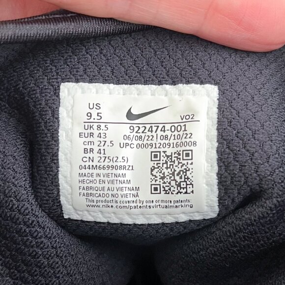 Nike SFB Gen 2 8" Inch Tactical Boot Military Combat 922474-001 Size 9.5 Black - Picture 11 of 12